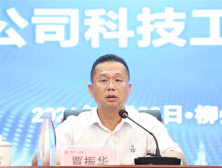 尊龙凯时人生就是搏 -官网首页