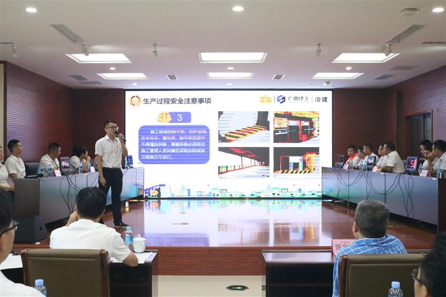 尊龙凯时人生就是搏 -官网首页