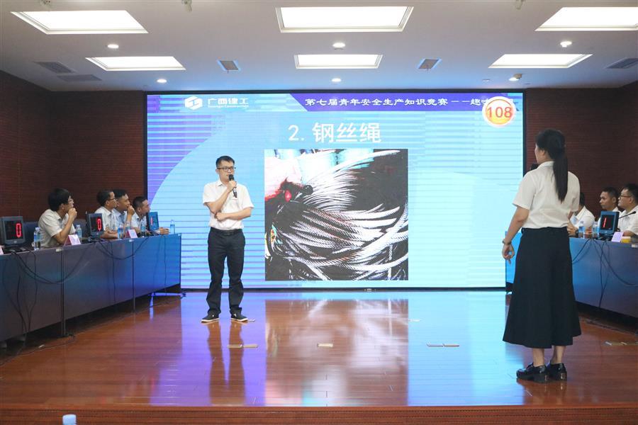 尊龙凯时人生就是搏 -官网首页