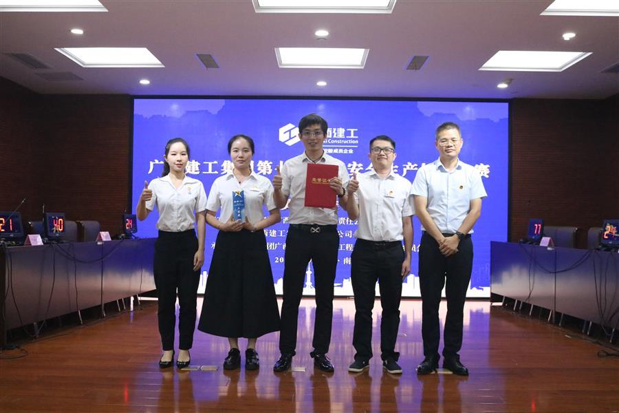 尊龙凯时人生就是搏 -官网首页