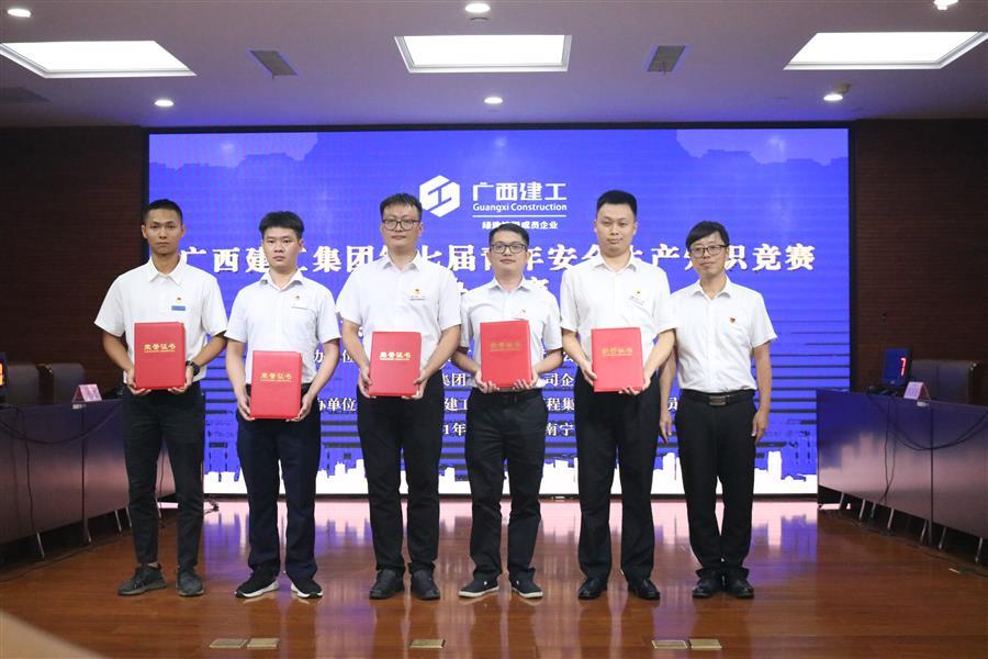 尊龙凯时人生就是搏 -官网首页