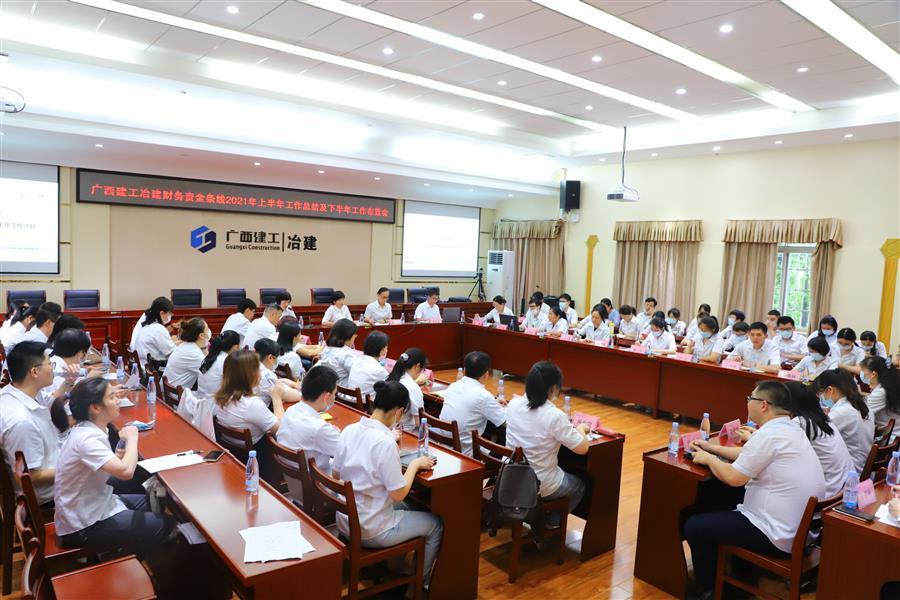 尊龙凯时人生就是搏 -官网首页