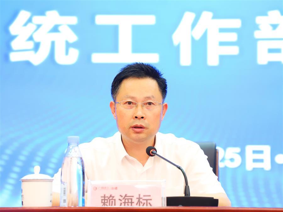 尊龙凯时人生就是搏 -官网首页