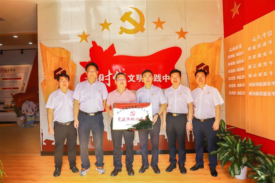 尊龙凯时人生就是搏 -官网首页