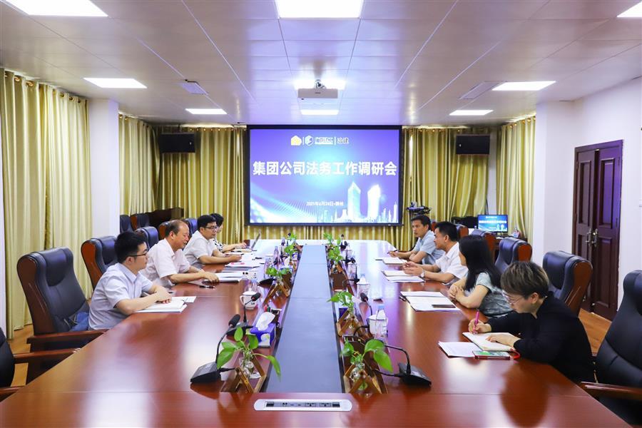 尊龙凯时人生就是搏 -官网首页
