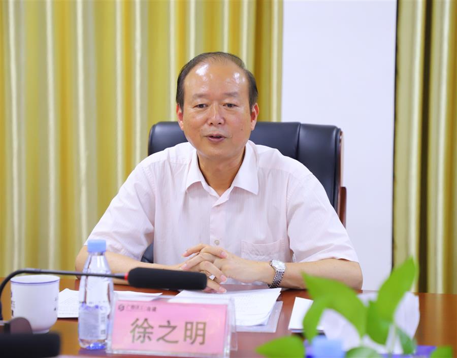 尊龙凯时人生就是搏 -官网首页