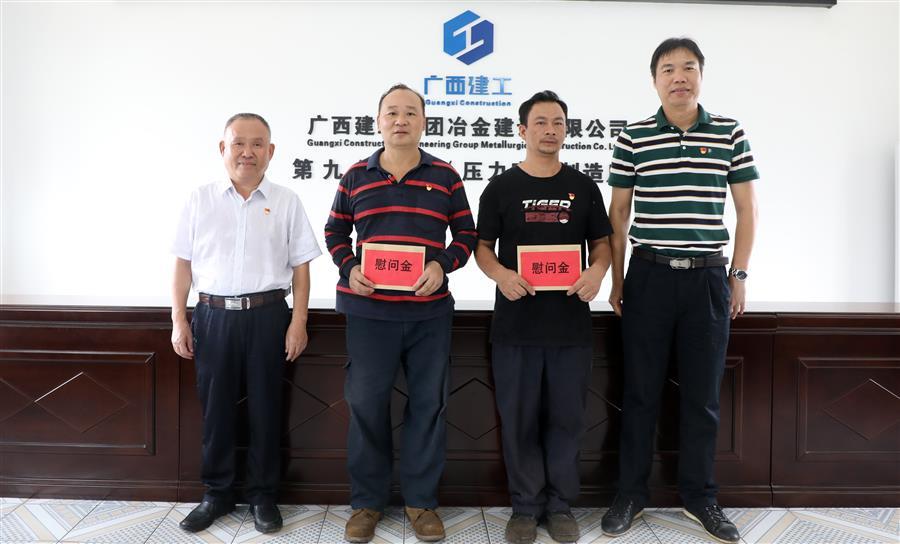 尊龙凯时人生就是搏 -官网首页