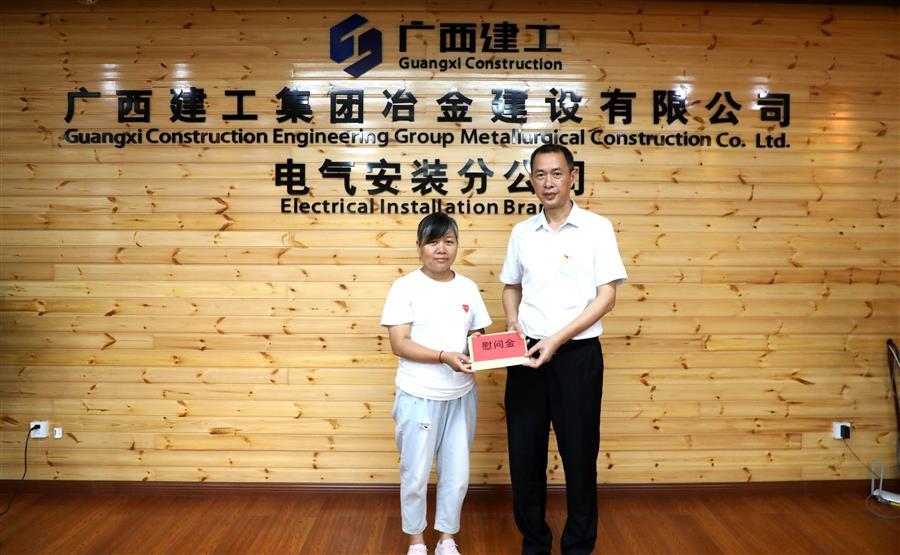尊龙凯时人生就是搏 -官网首页
