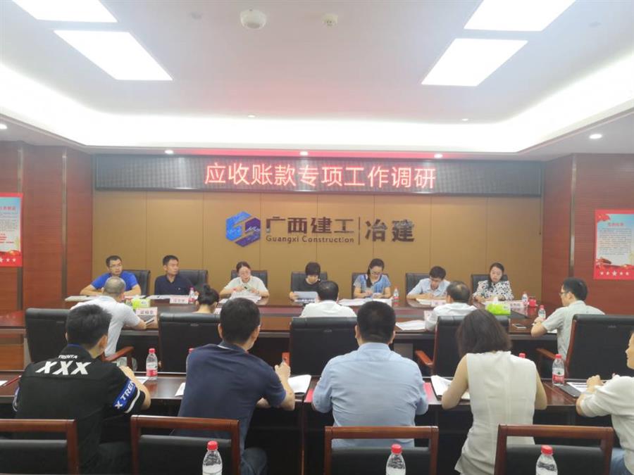 尊龙凯时人生就是搏 -官网首页
