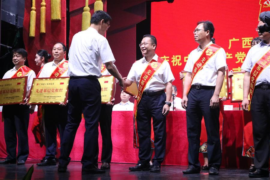尊龙凯时人生就是搏 -官网首页