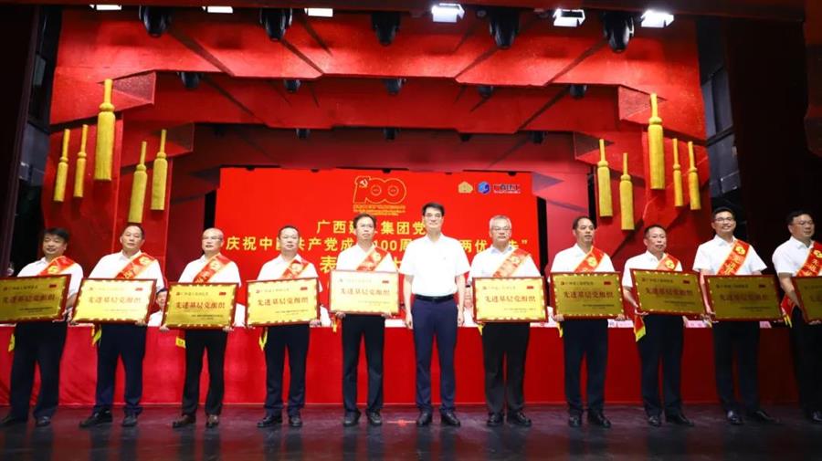 尊龙凯时人生就是搏 -官网首页