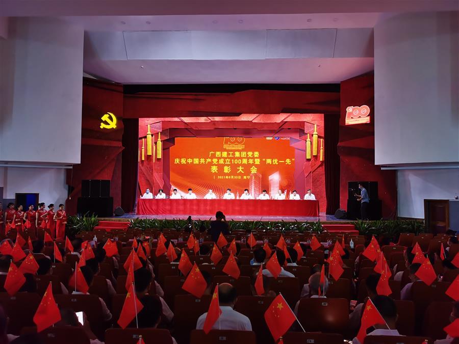 尊龙凯时人生就是搏 -官网首页