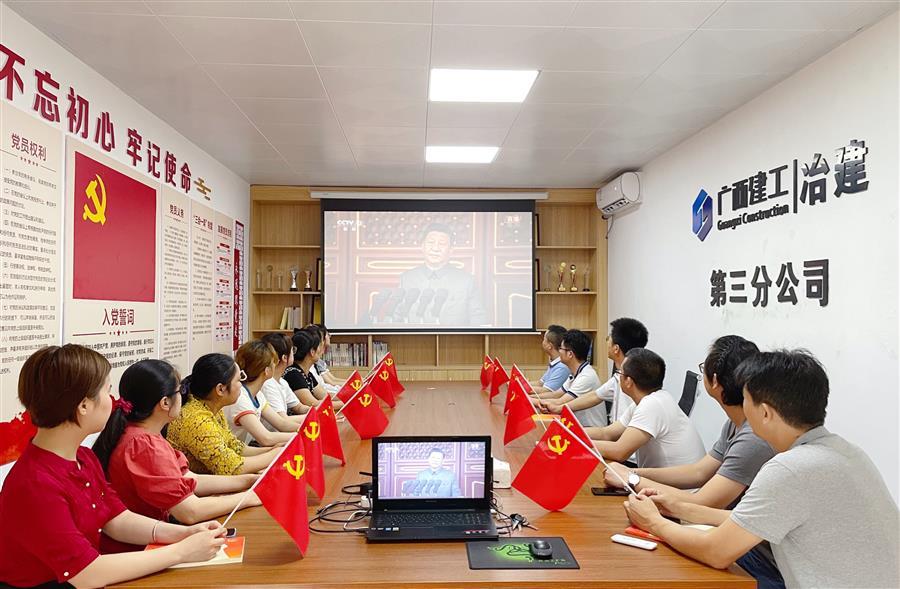 尊龙凯时人生就是搏 -官网首页