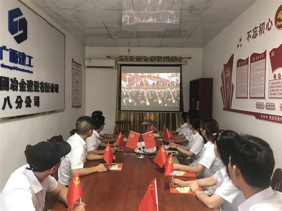尊龙凯时人生就是搏 -官网首页