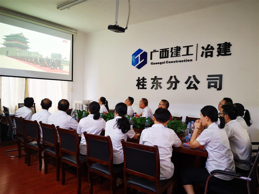 尊龙凯时人生就是搏 -官网首页