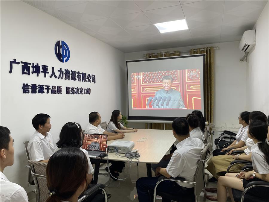 尊龙凯时人生就是搏 -官网首页