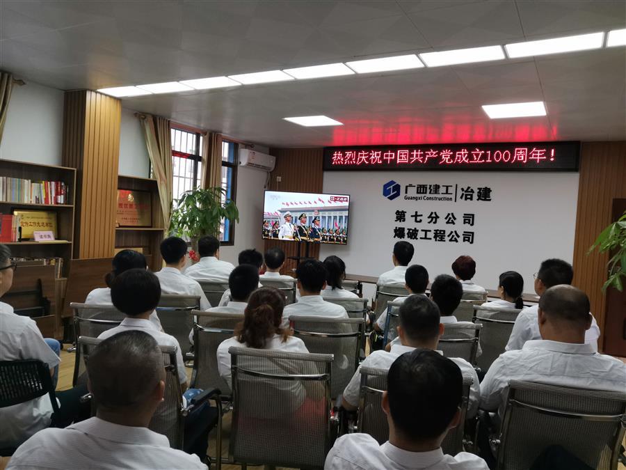 尊龙凯时人生就是搏 -官网首页