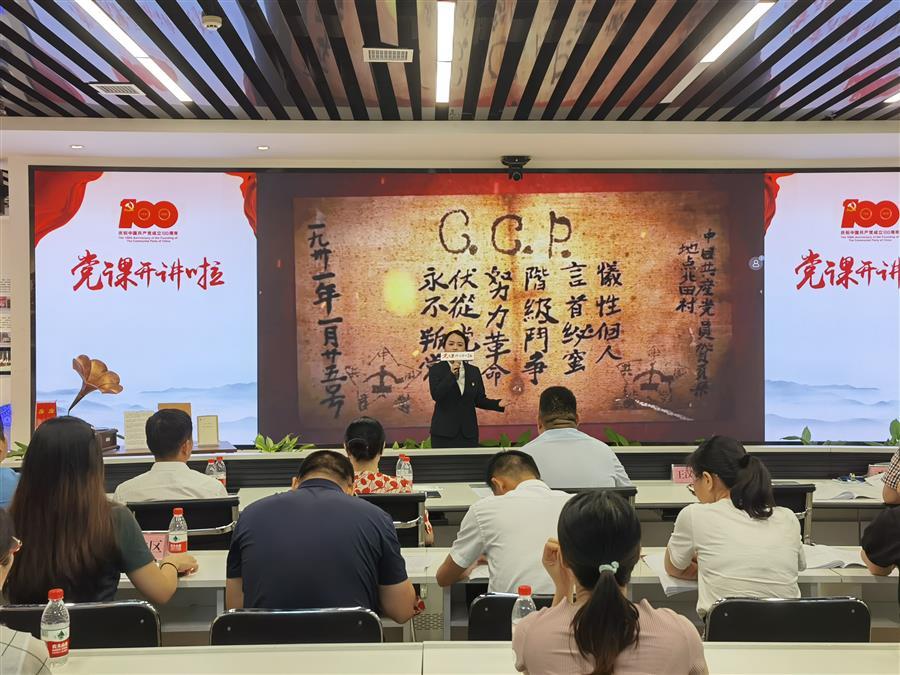 尊龙凯时人生就是搏 -官网首页