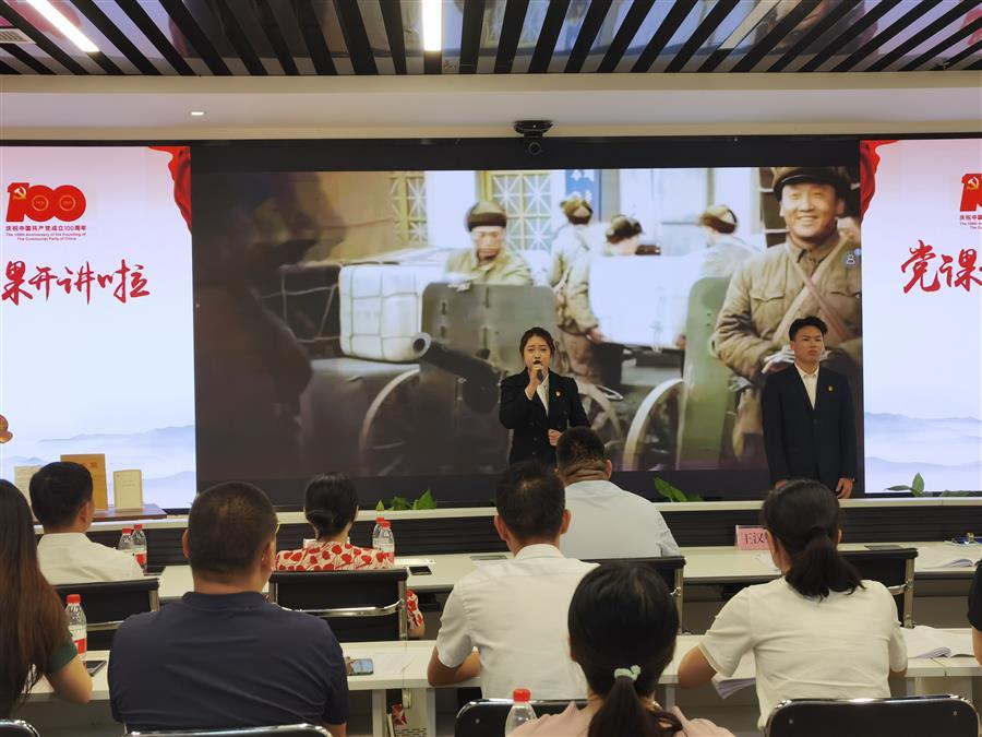 尊龙凯时人生就是搏 -官网首页