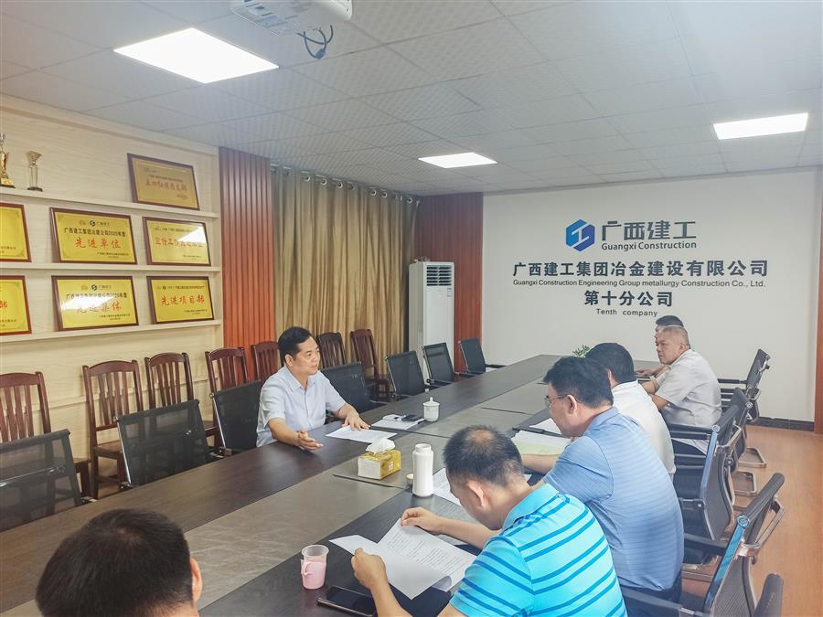 尊龙凯时人生就是搏 -官网首页
