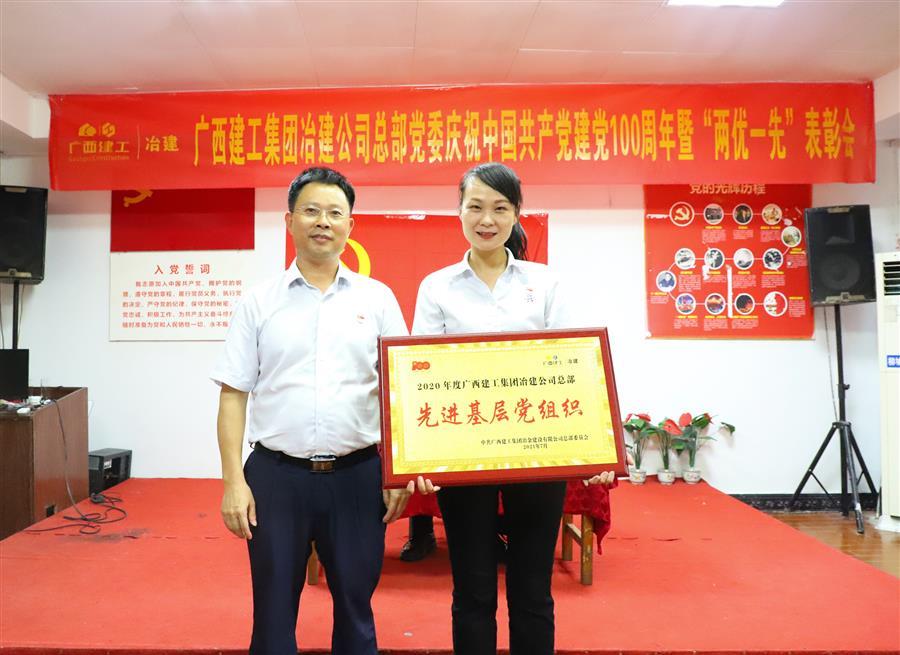 尊龙凯时人生就是搏 -官网首页