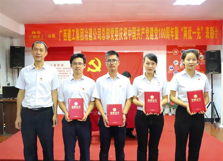 尊龙凯时人生就是搏 -官网首页