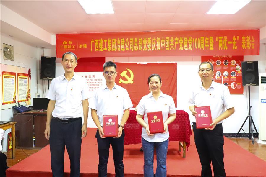 尊龙凯时人生就是搏 -官网首页