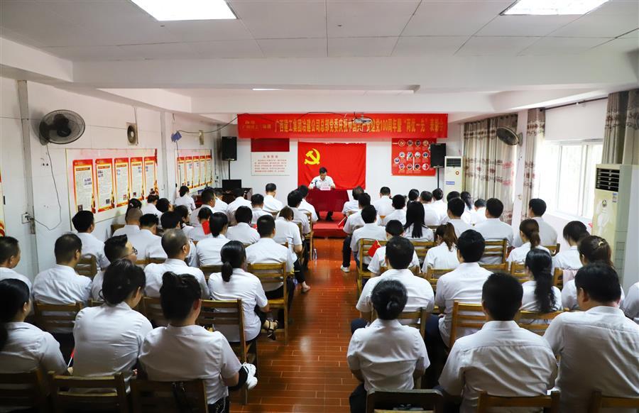 尊龙凯时人生就是搏 -官网首页