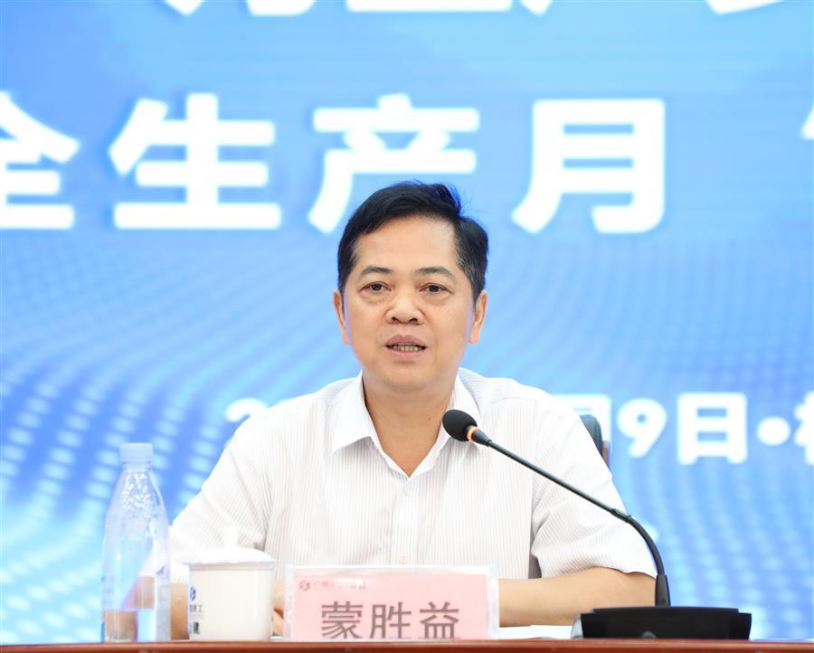 尊龙凯时人生就是搏 -官网首页
