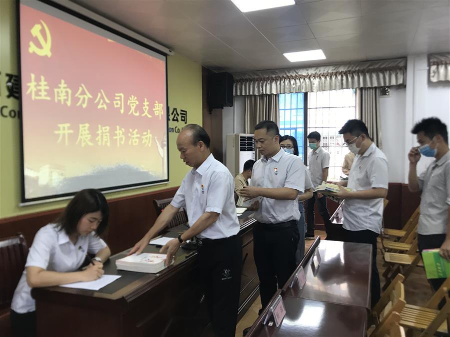 尊龙凯时人生就是搏 -官网首页