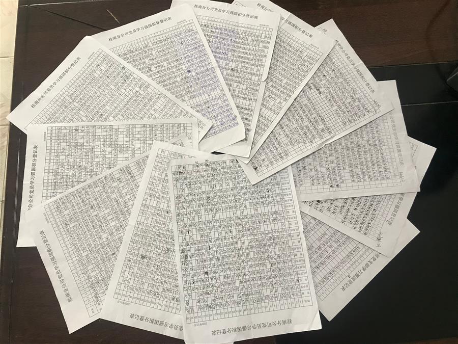 尊龙凯时人生就是搏 -官网首页