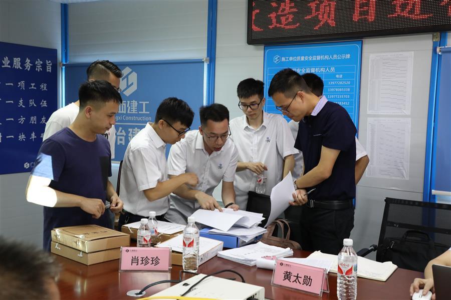 尊龙凯时人生就是搏 -官网首页