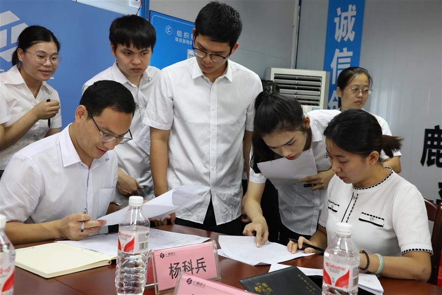 尊龙凯时人生就是搏 -官网首页
