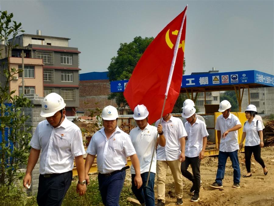 尊龙凯时人生就是搏 -官网首页