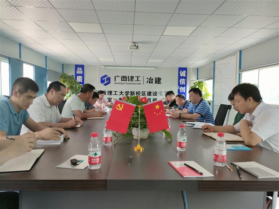 尊龙凯时人生就是搏 -官网首页