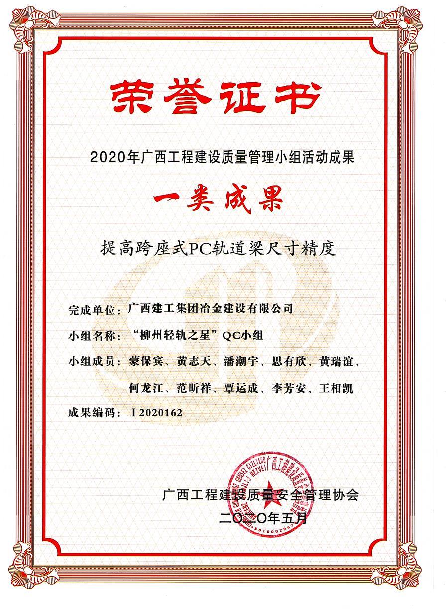 尊龙凯时人生就是搏 -官网首页
