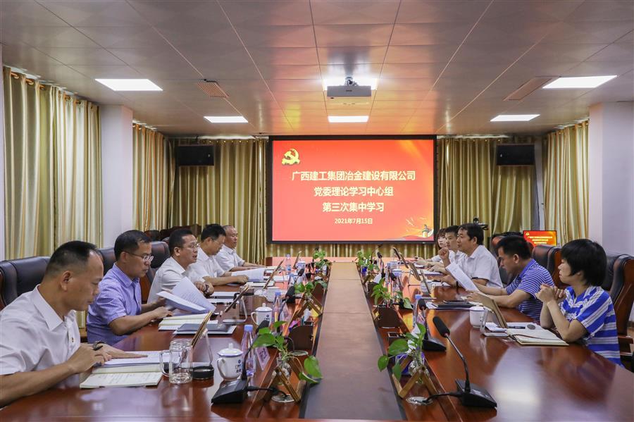 尊龙凯时人生就是搏 -官网首页