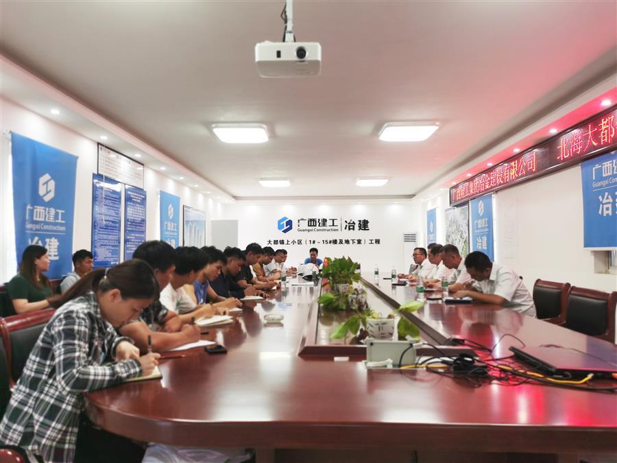 尊龙凯时人生就是搏 -官网首页