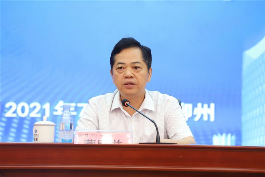 尊龙凯时人生就是搏 -官网首页