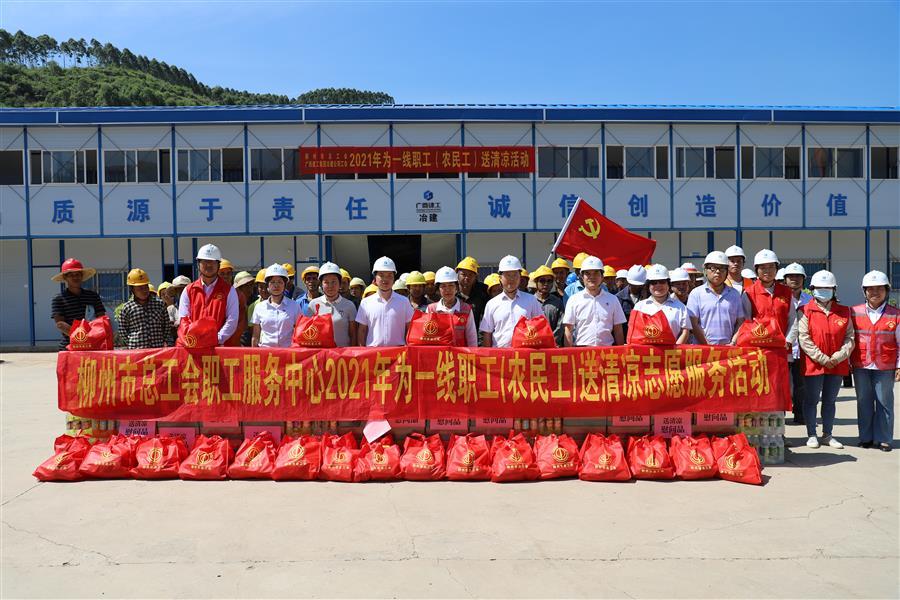 尊龙凯时人生就是搏 -官网首页