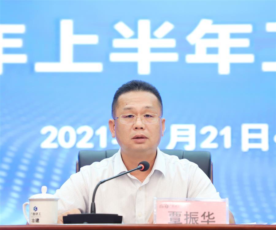 尊龙凯时人生就是搏 -官网首页
