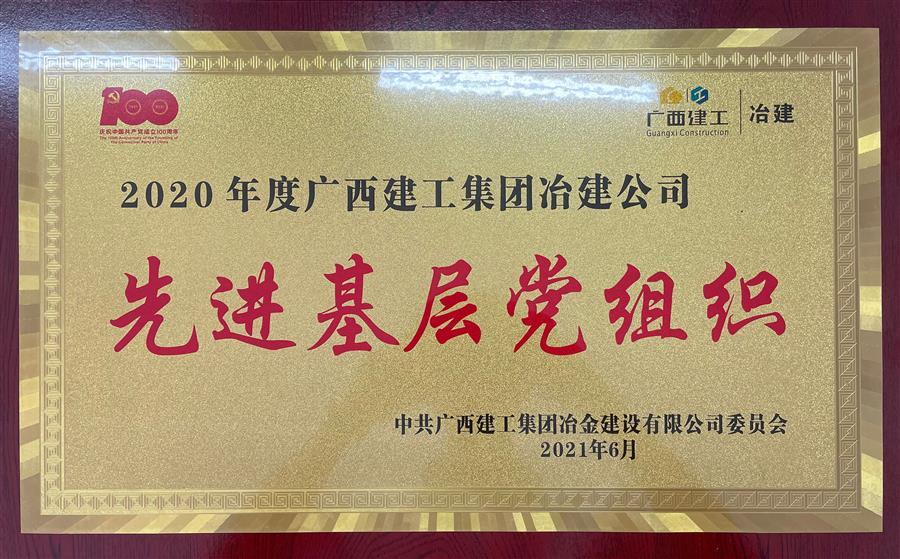 尊龙凯时人生就是搏 -官网首页