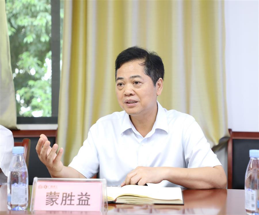 尊龙凯时人生就是搏 -官网首页