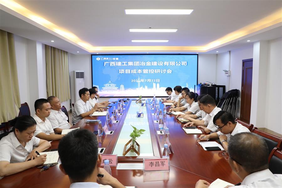 尊龙凯时人生就是搏 -官网首页