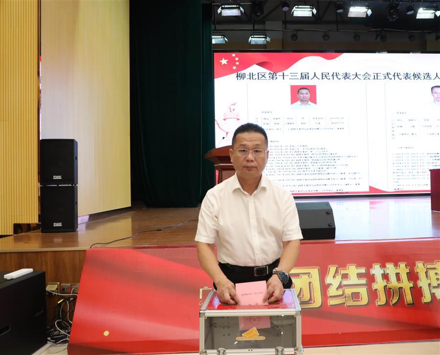 尊龙凯时人生就是搏 -官网首页