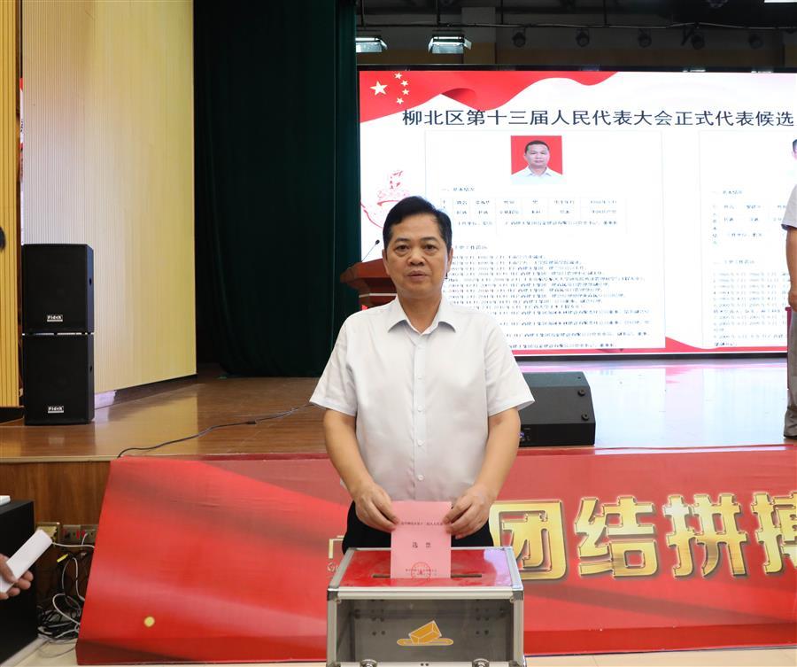 尊龙凯时人生就是搏 -官网首页