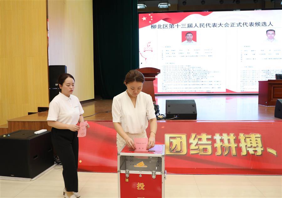 尊龙凯时人生就是搏 -官网首页