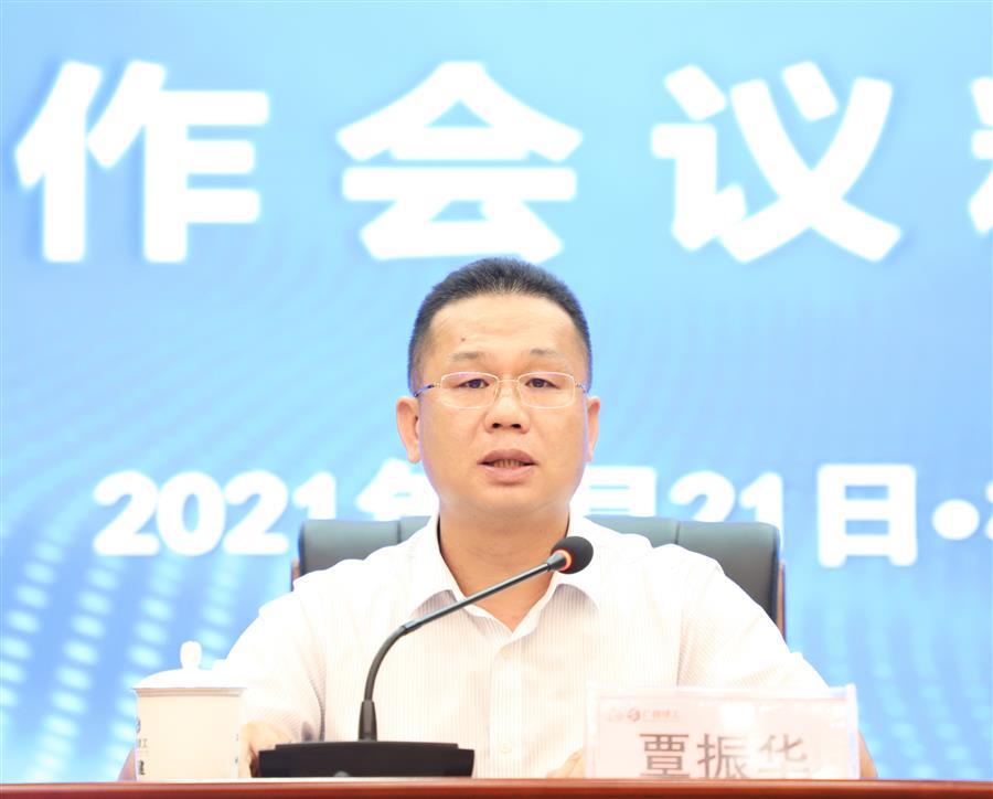 尊龙凯时人生就是搏 -官网首页
