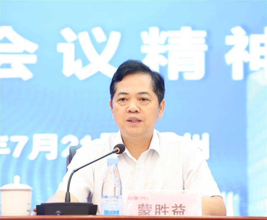 尊龙凯时人生就是搏 -官网首页