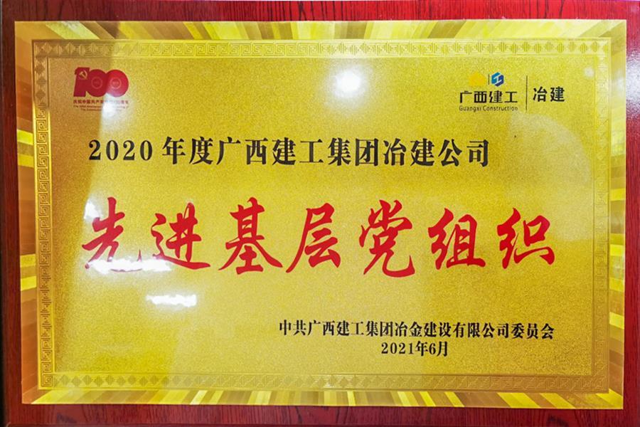 尊龙凯时人生就是搏 -官网首页